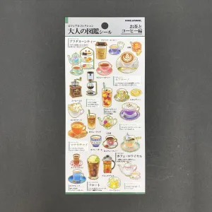 Adult Picture Book Stickers - Coffee and Tea