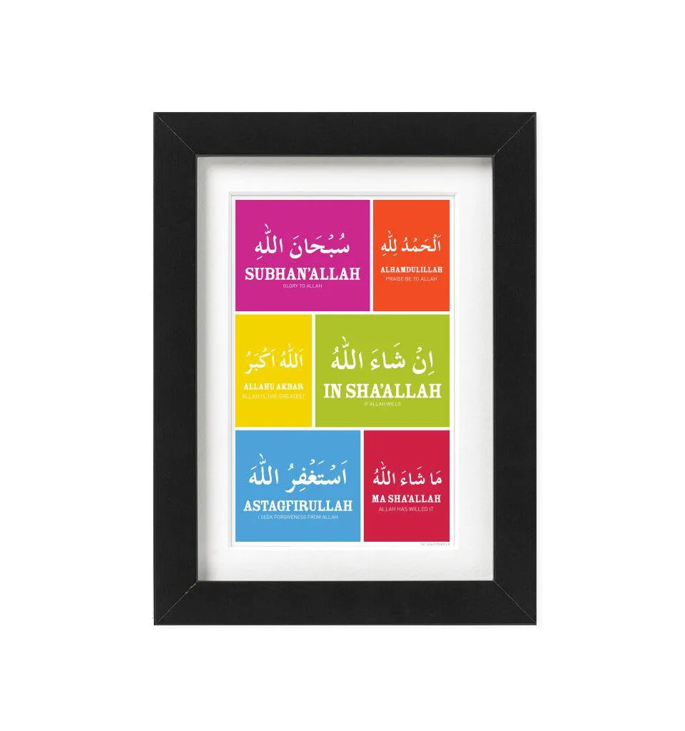 Glorious Phrases Frame