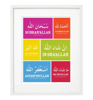 Glorious Phrases Frame