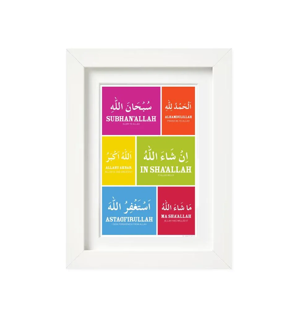 Glorious Phrases Frame