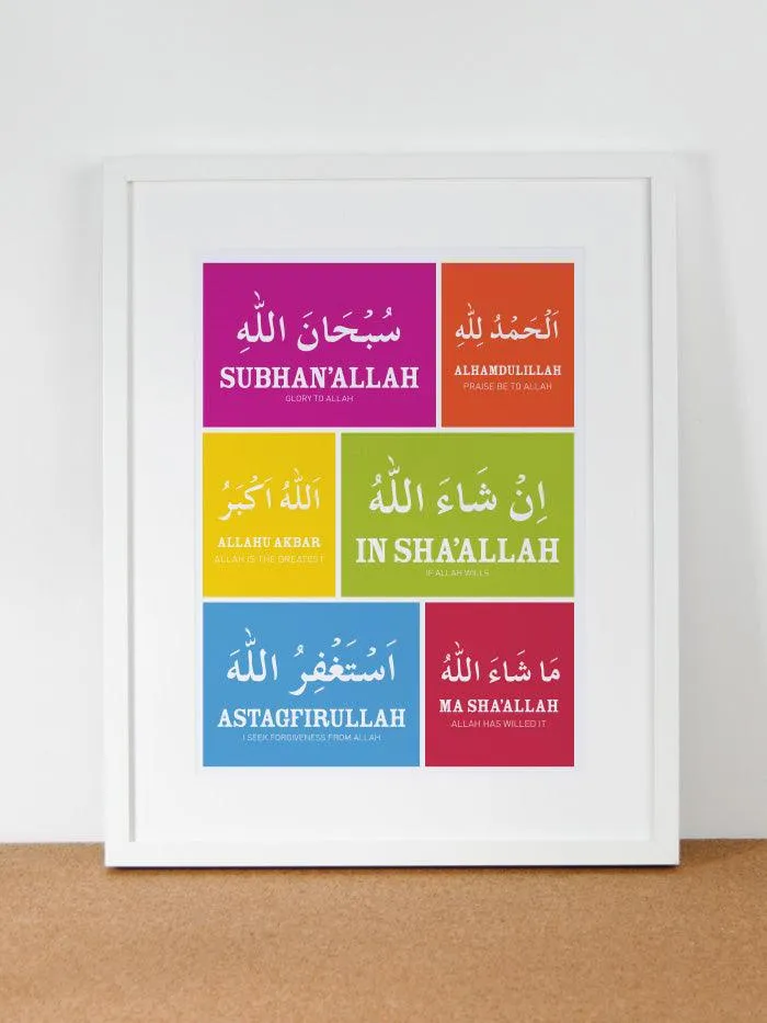 Glorious Phrases Frame