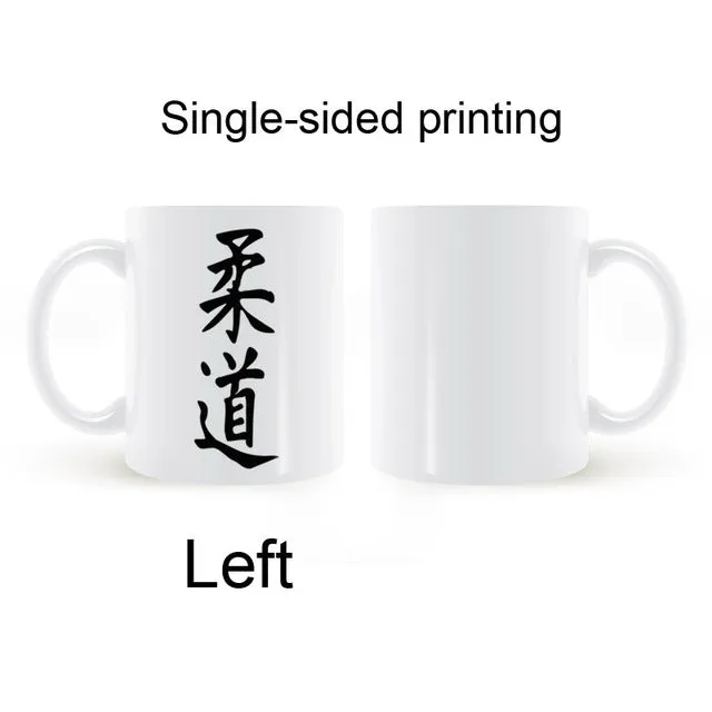 Japan, Martial Art Print Mug, Coffee Milk Ceramic Cup Creative Gifts Home Decor Mugs 11 oz