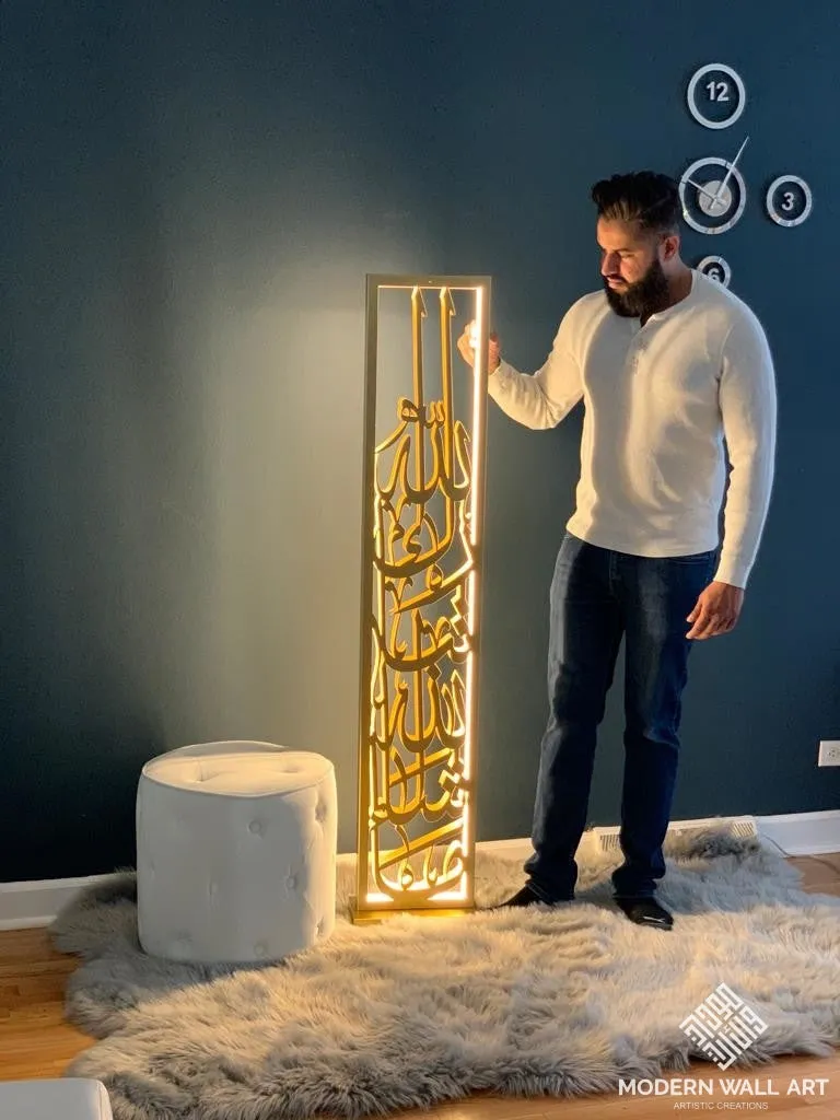 Mashallah Tabarakallah Floor Lamps (PRE-ORDER)